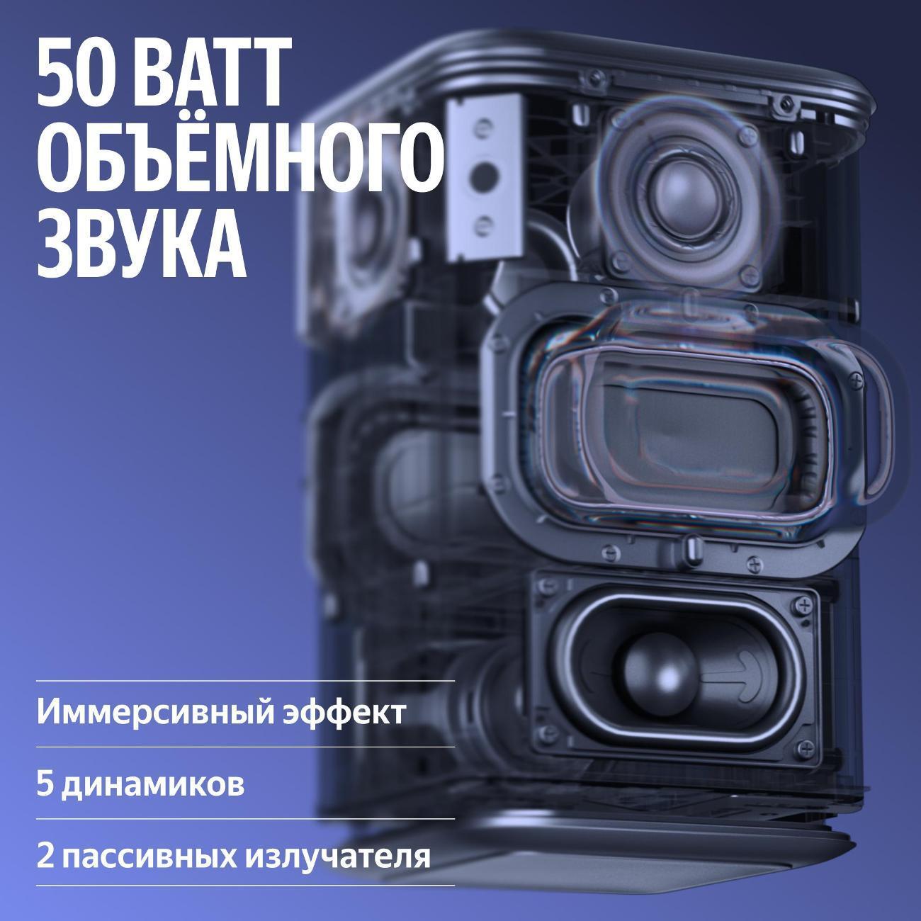 https://img.mvideo.ru/Big/400507889bb4.jpg