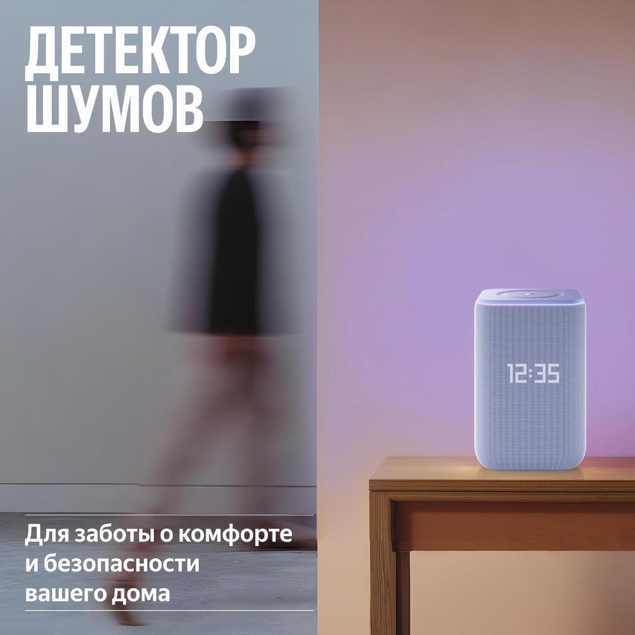 https://img.mvideo.ru/Big/400507889bb6.jpg