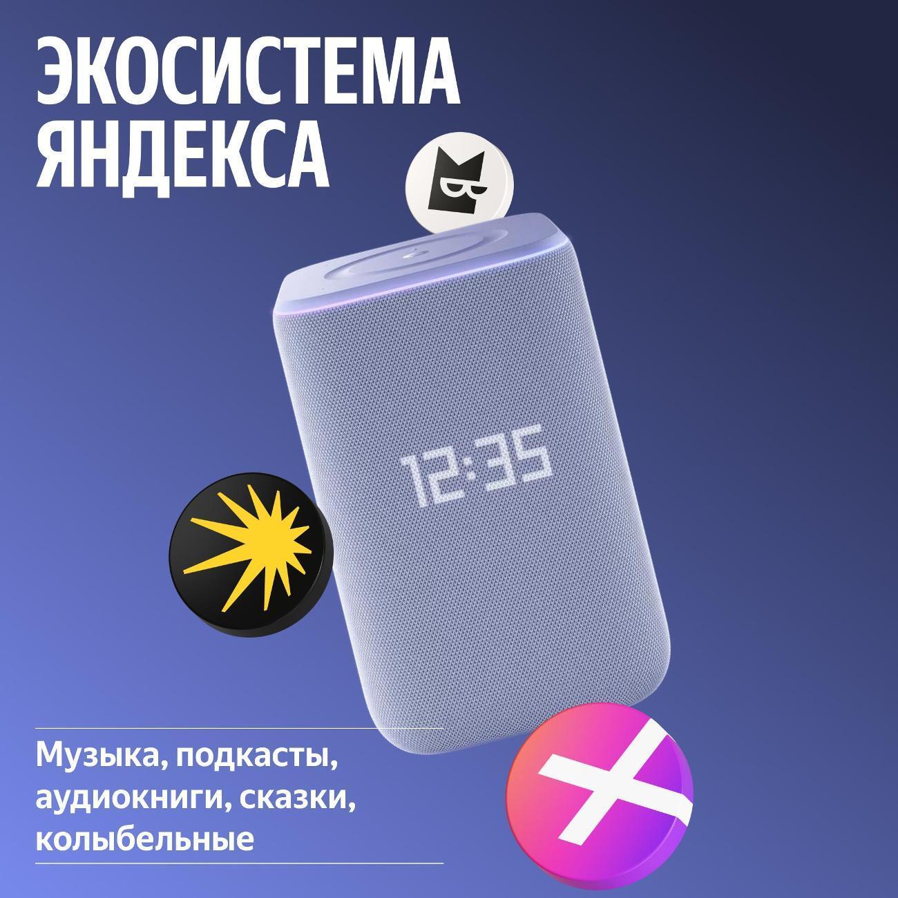 https://img.mvideo.ru/Big/400507889bb8.jpg