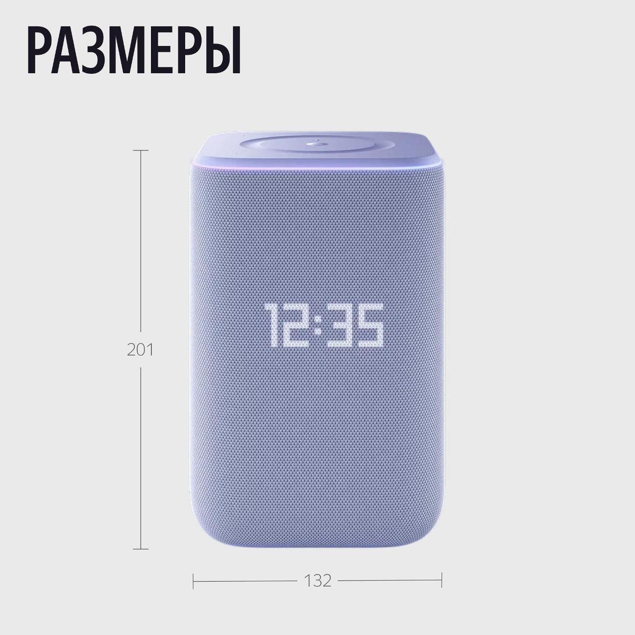 https://img.mvideo.ru/Big/400507889bb9.jpg