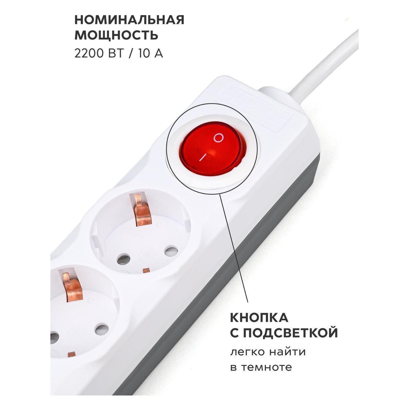 https://img.mvideo.ru/Big/400507907bb10.jpg