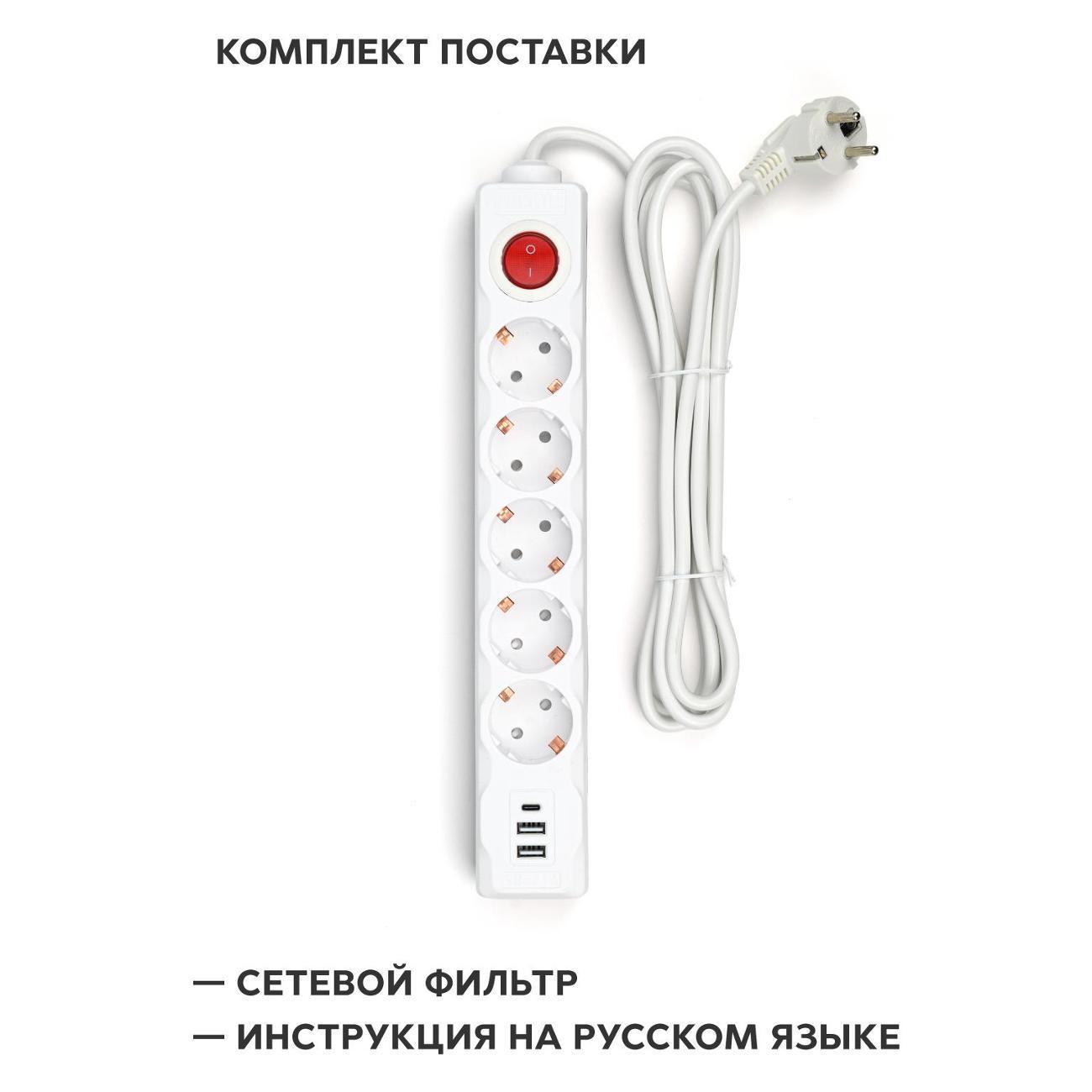 https://img.mvideo.ru/Big/400507907bb6.jpg