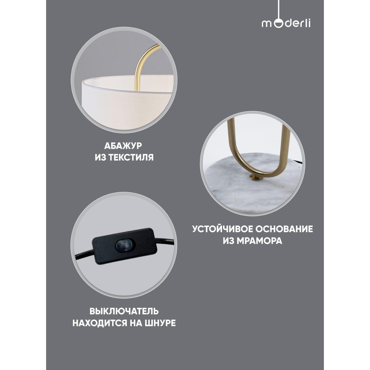https://img.mvideo.ru/Big/400508201bb1.jpg