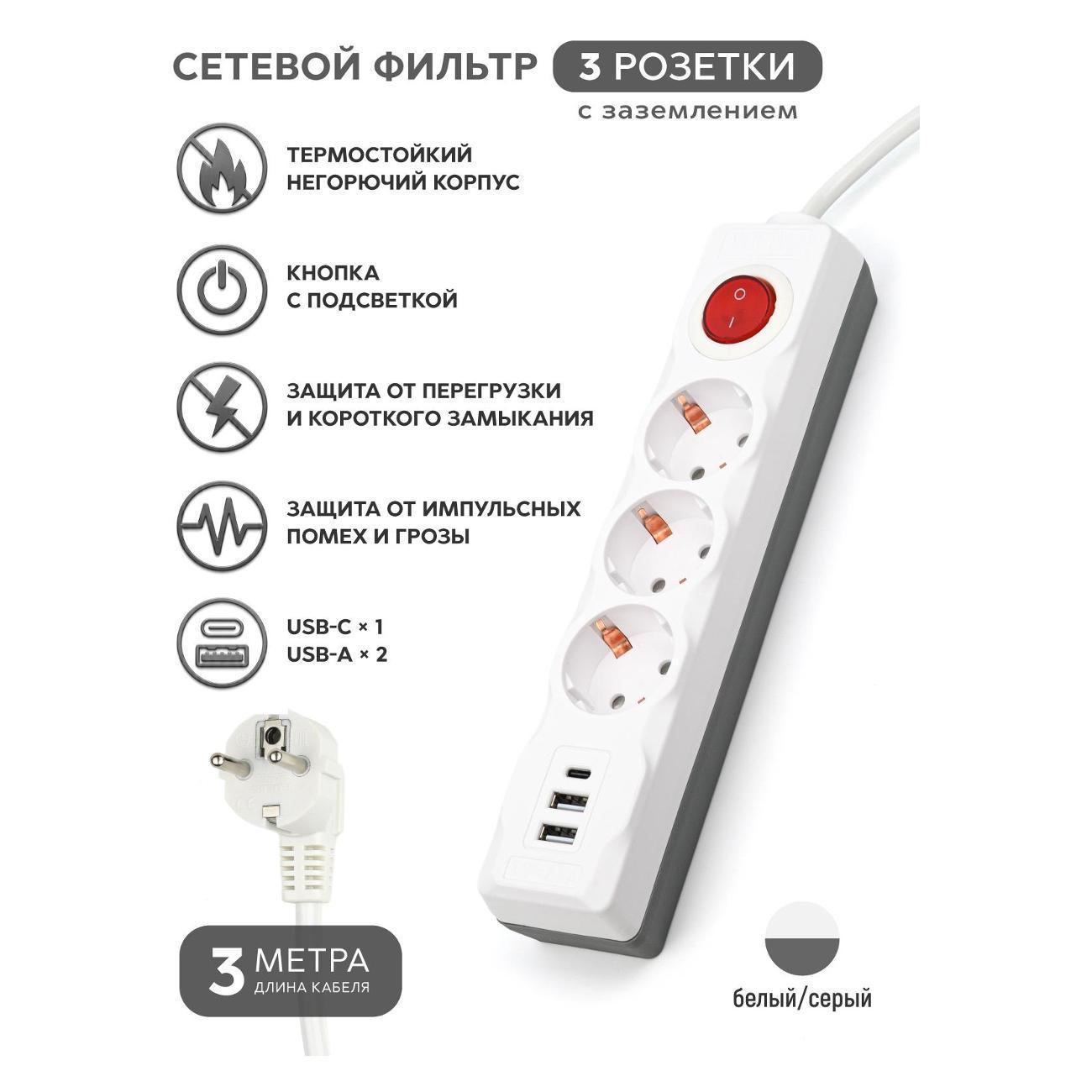 https://img.mvideo.ru/Big/400508211bb.jpg