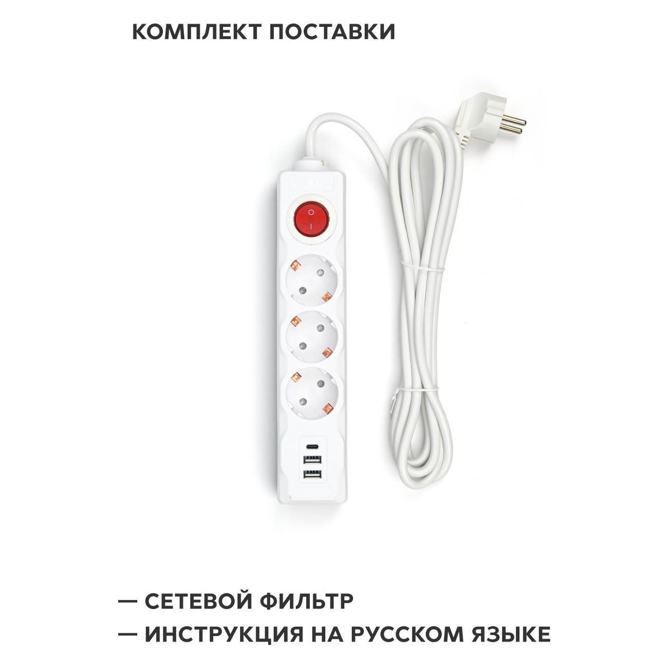 https://img.mvideo.ru/Big/400508211bb2.jpg