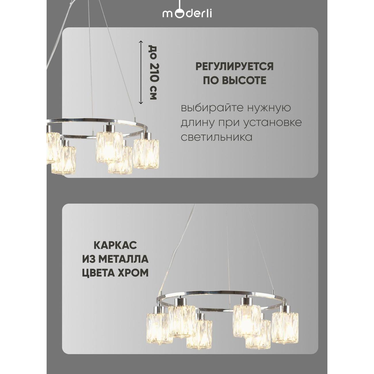 https://img.mvideo.ru/Big/400508267bb1.jpg