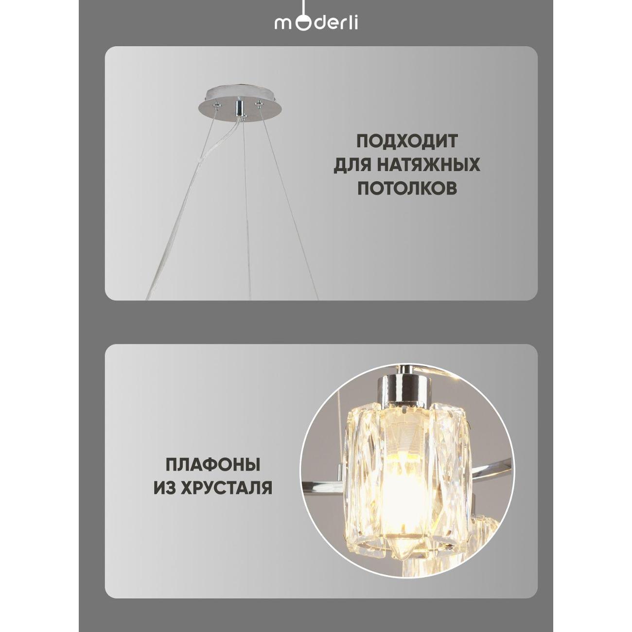 https://img.mvideo.ru/Big/400508267bb2.jpg