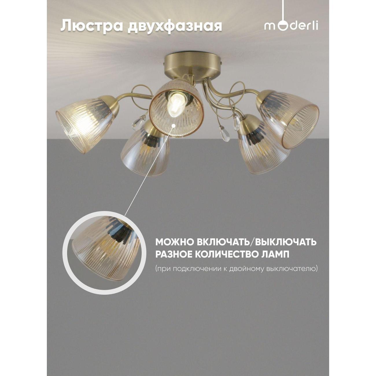 https://img.mvideo.ru/Big/400508285bb2.jpg