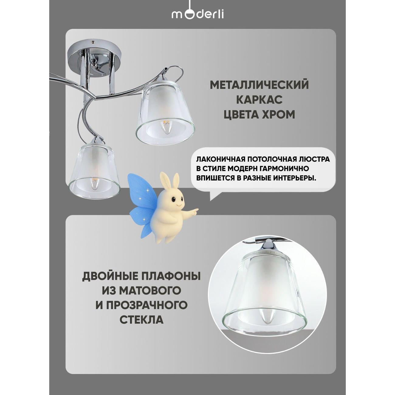 https://img.mvideo.ru/Big/400508302bb1.jpg