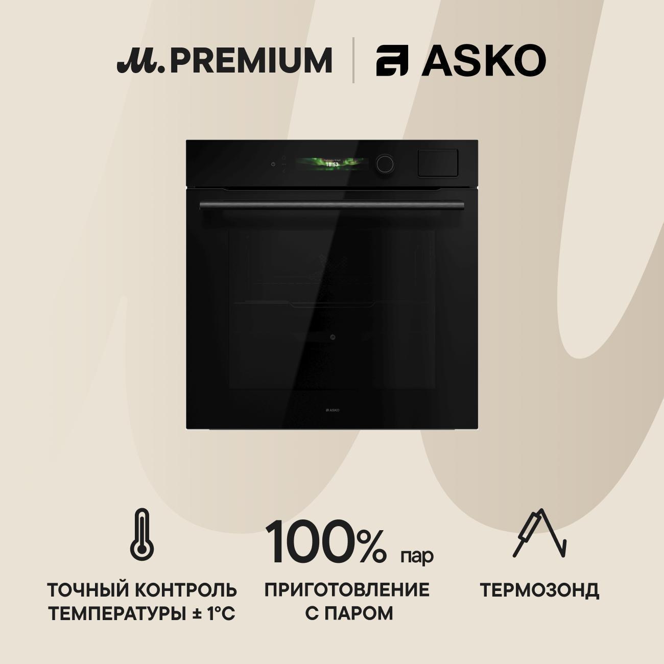 https://img.mvideo.ru/Big/400508313bb.jpg