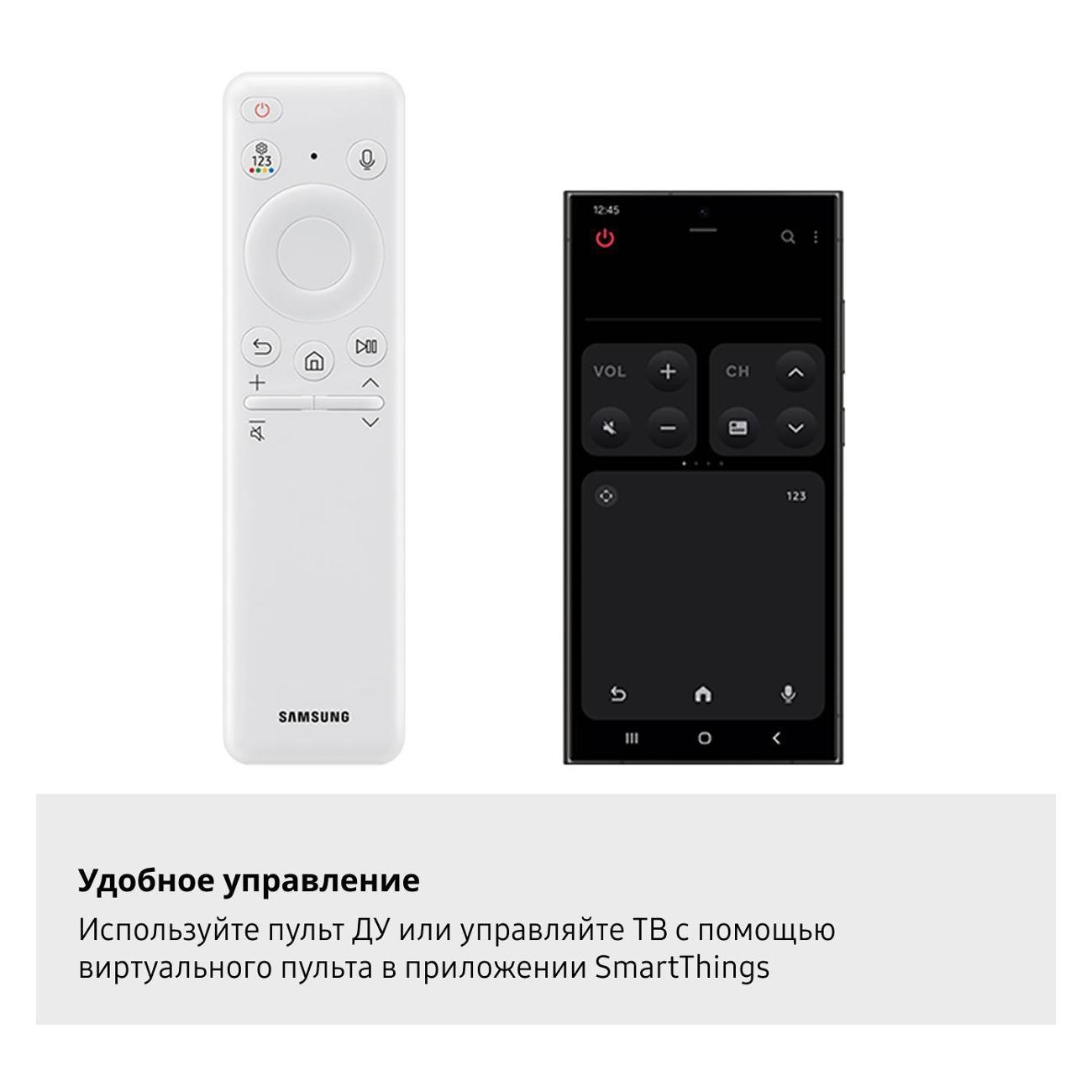 https://img.mvideo.ru/Big/400508350bb9.jpg