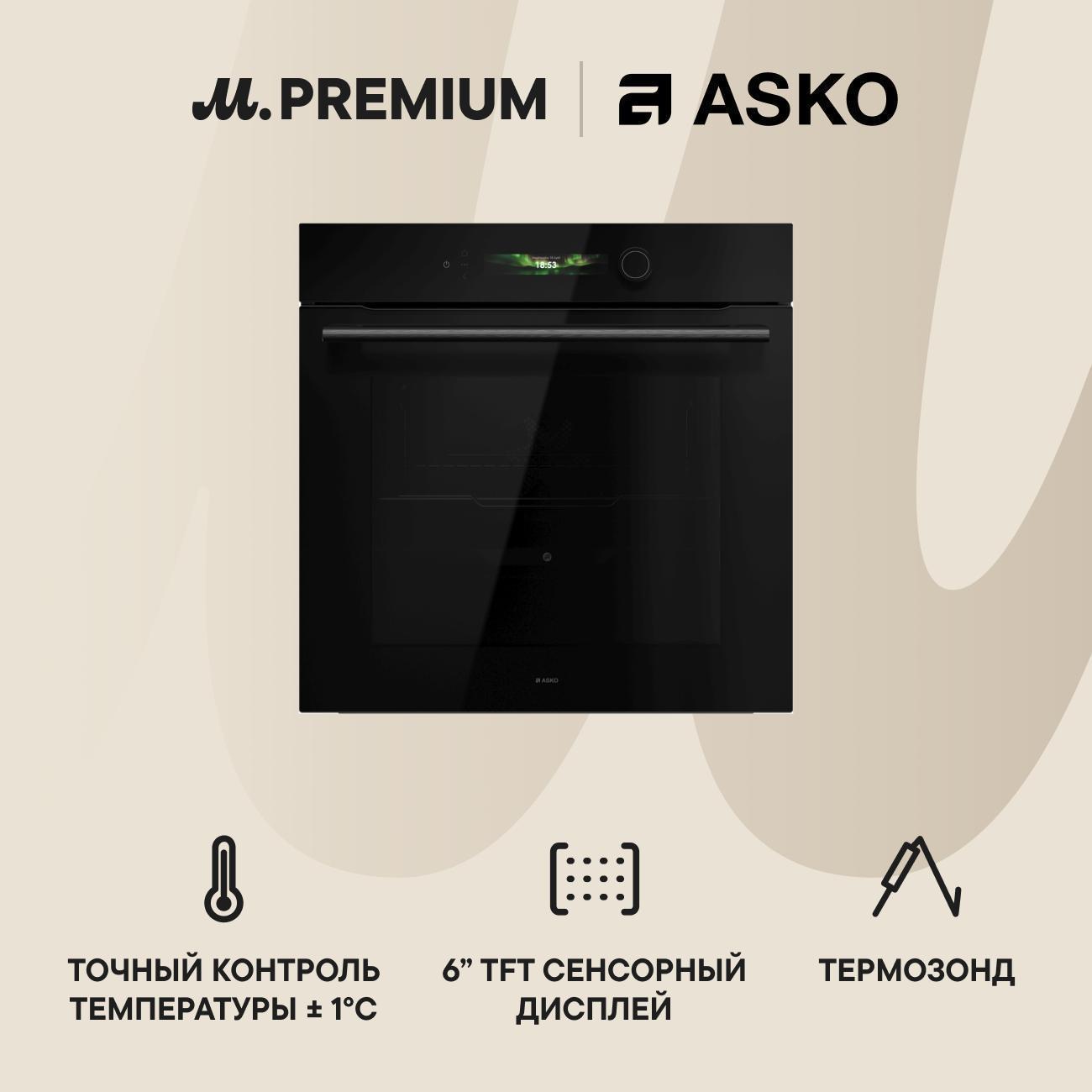 https://img.mvideo.ru/Big/400508354bb.jpg