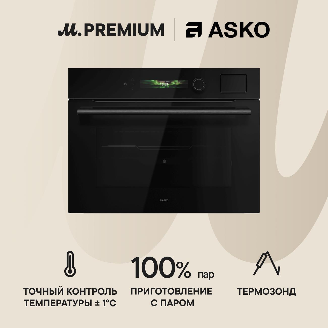 https://img.mvideo.ru/Big/400508378bb.jpg