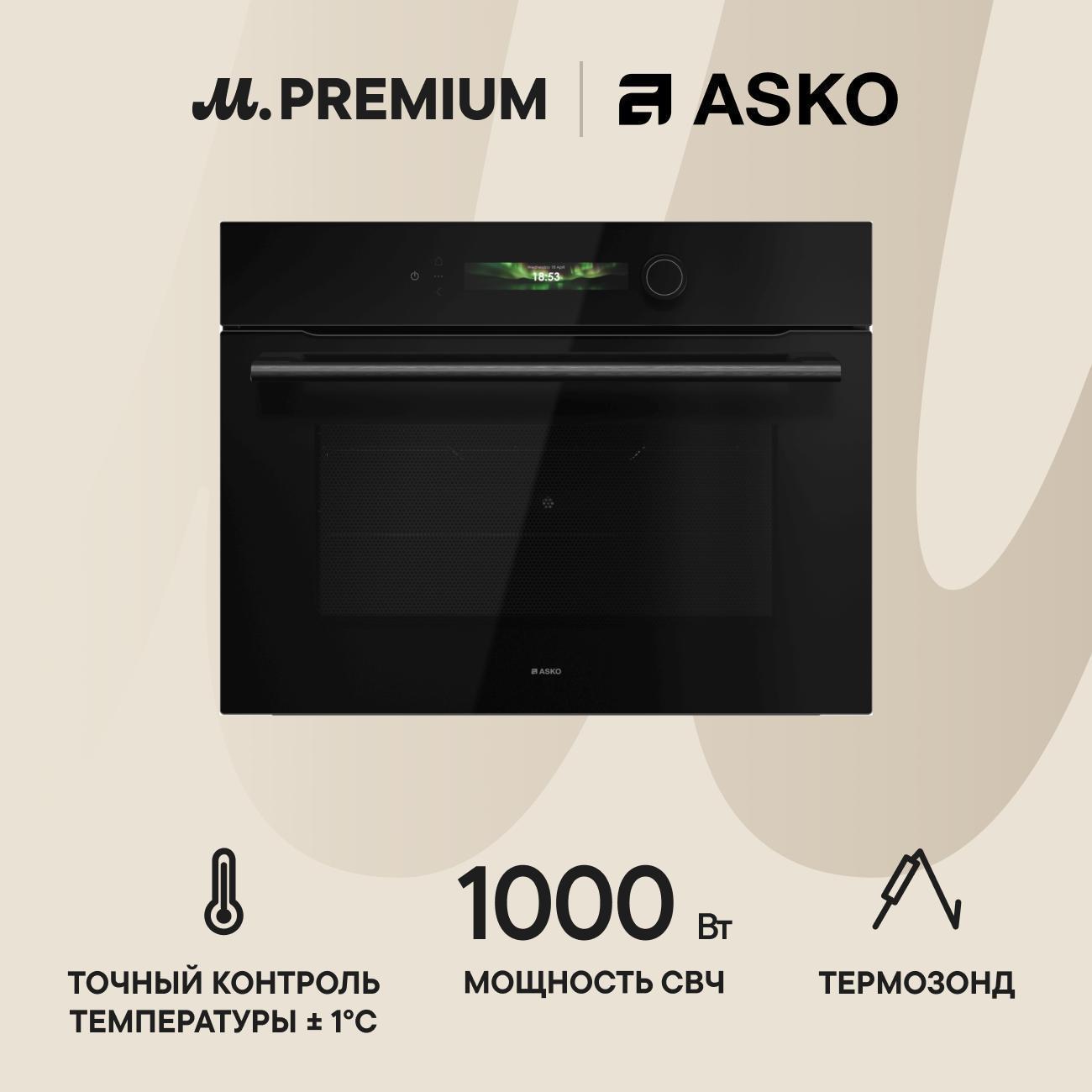 https://img.mvideo.ru/Big/400508412bb.jpg