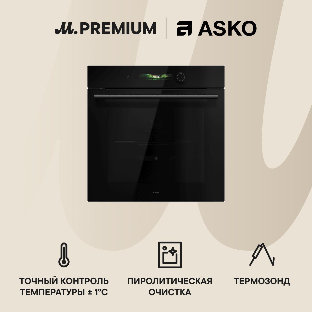 https://img.mvideo.ru/Big/400508415bb.jpg