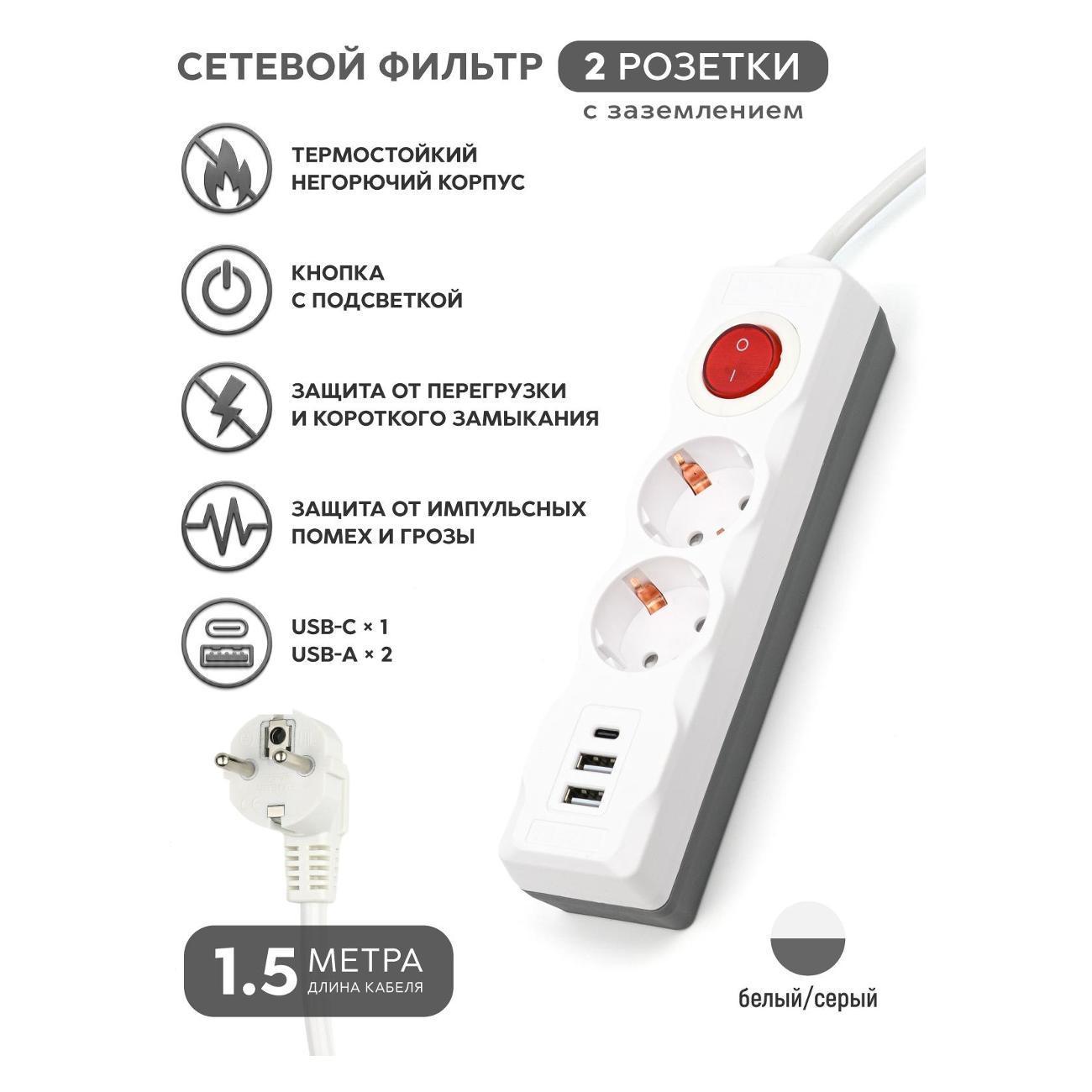 https://img.mvideo.ru/Big/400508439bb1.jpg