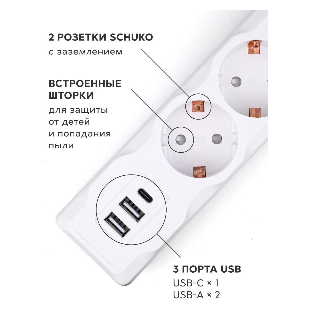 https://img.mvideo.ru/Big/400508439bb11.jpg