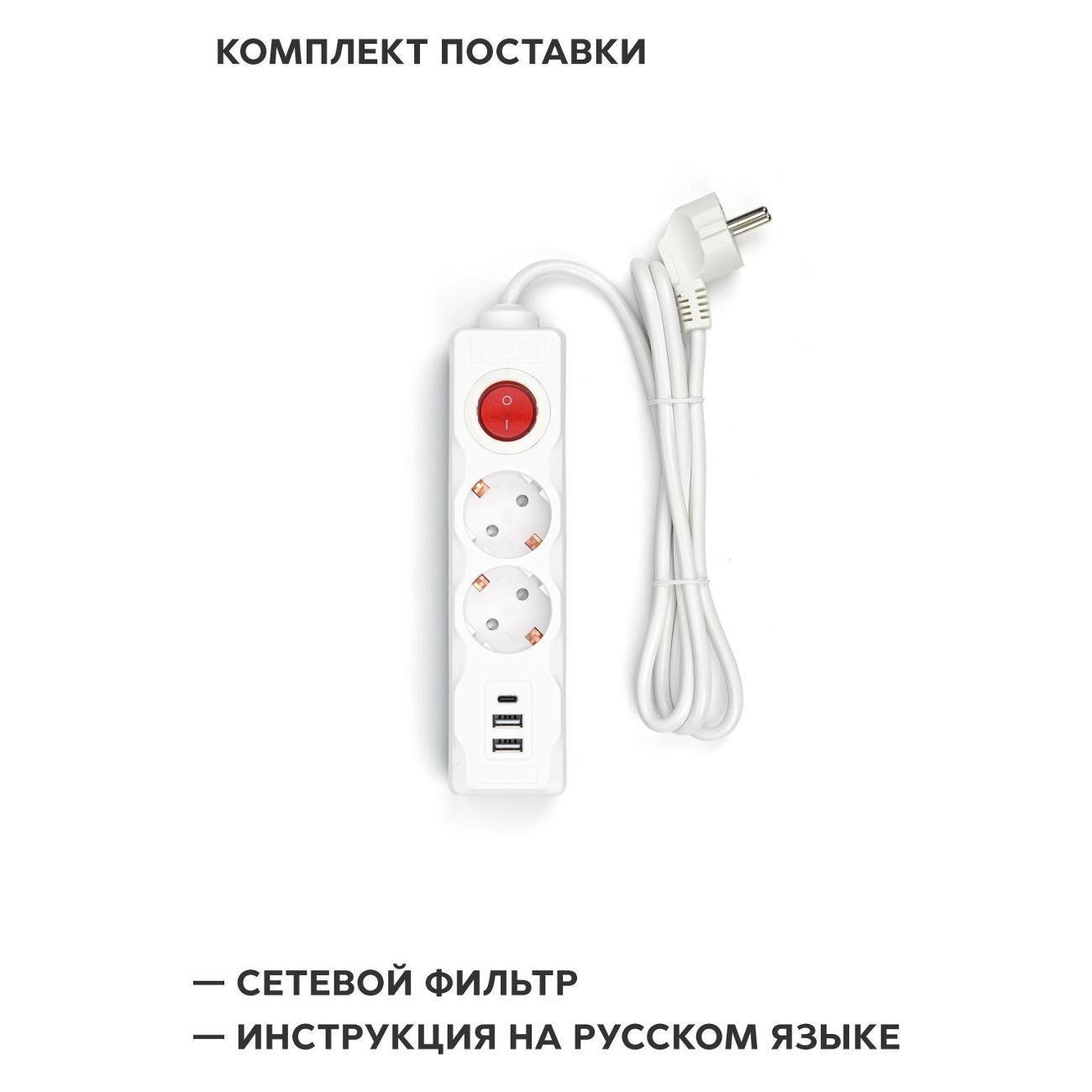 https://img.mvideo.ru/Big/400508439bb5.jpg