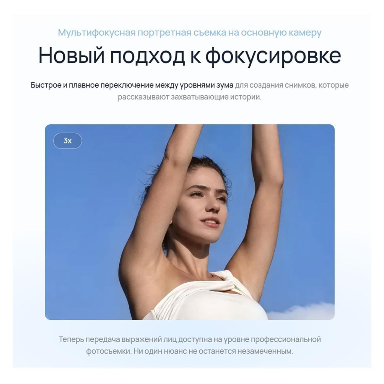 https://img.mvideo.ru/Big/400508504bb12.jpg