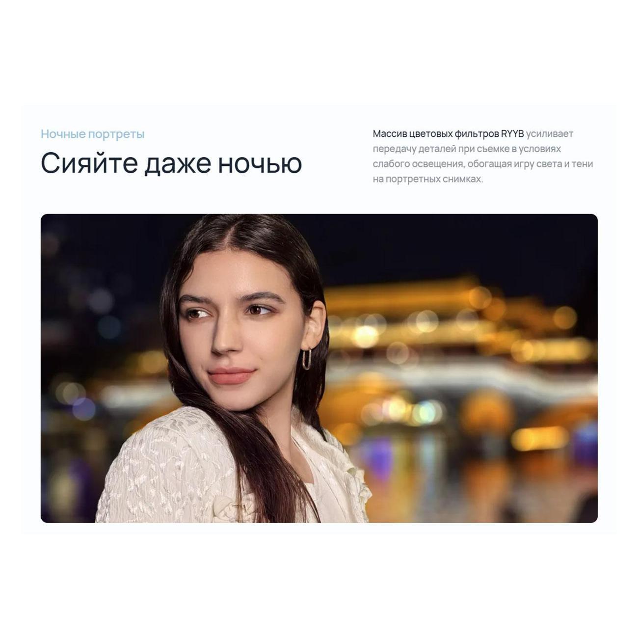https://img.mvideo.ru/Big/400508504bb14.jpg