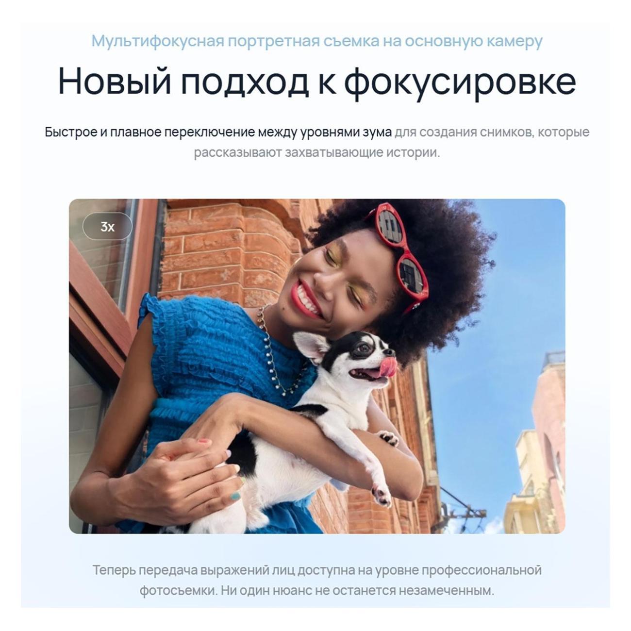 https://img.mvideo.ru/Big/400508509bb14.jpg