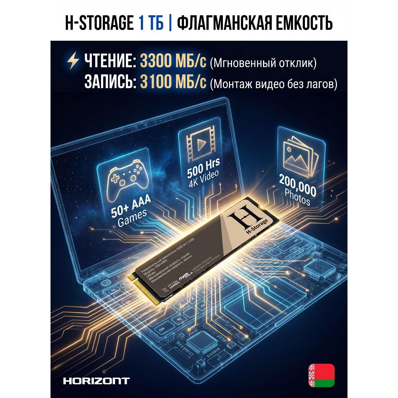 https://img.mvideo.ru/Big/400508531bb.jpg