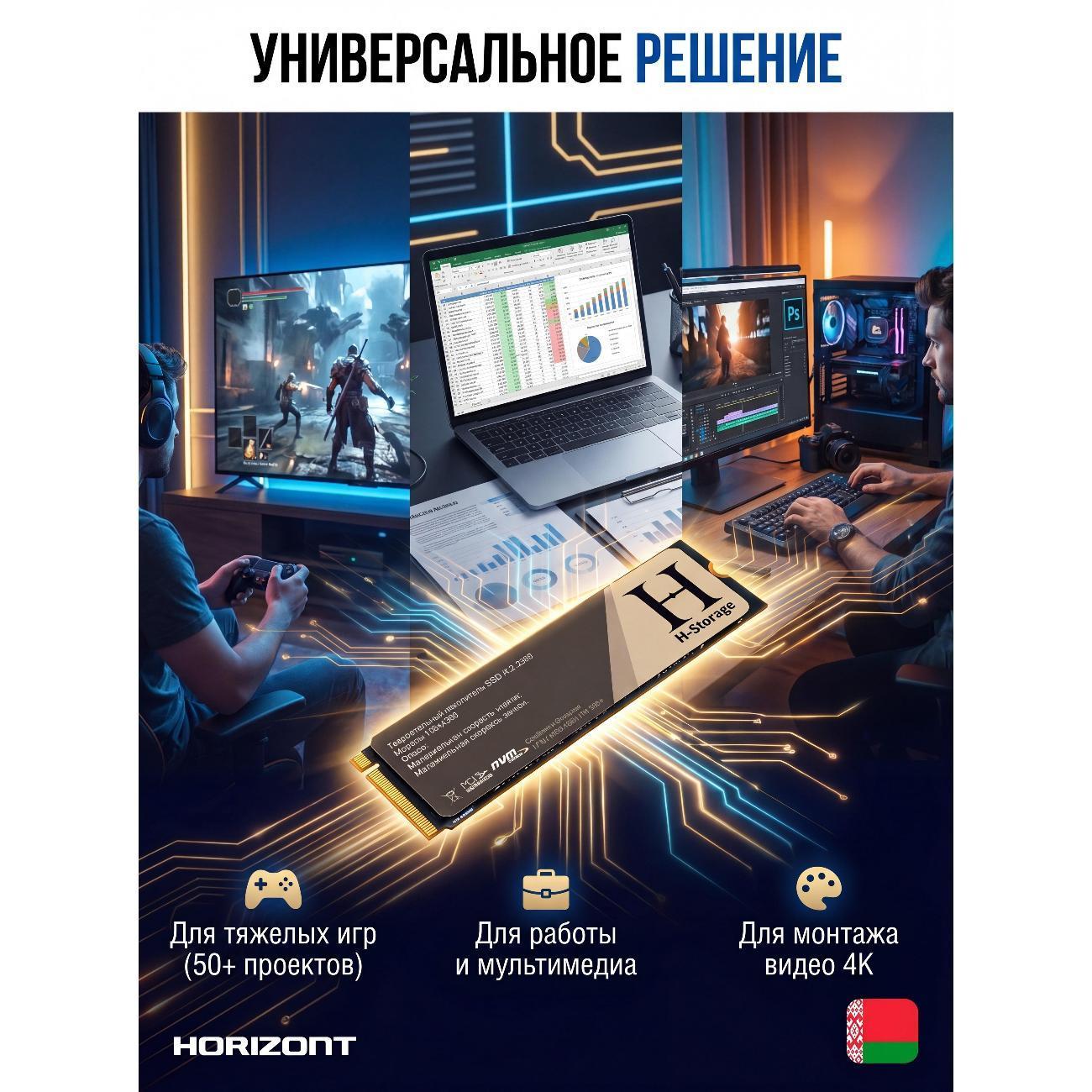 https://img.mvideo.ru/Big/400508531bb1.jpg