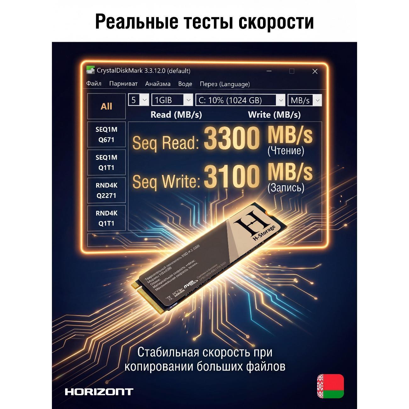 https://img.mvideo.ru/Big/400508531bb3.jpg