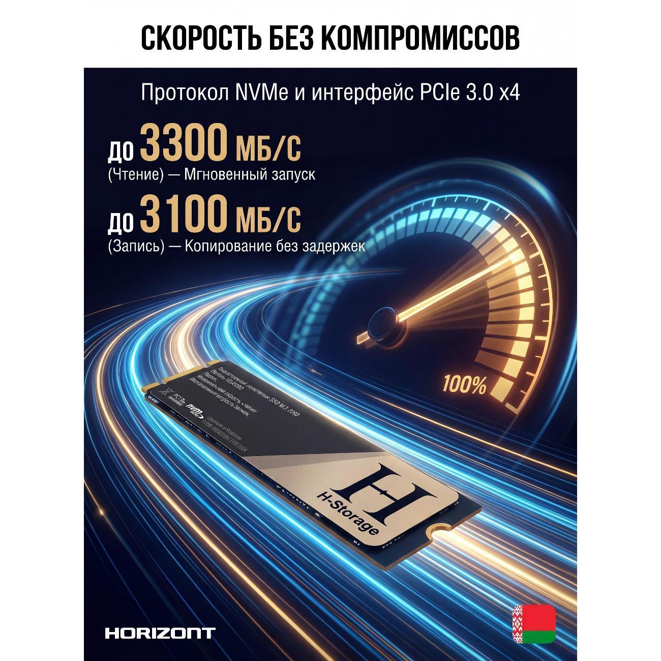 https://img.mvideo.ru/Big/400508531bb4.jpg