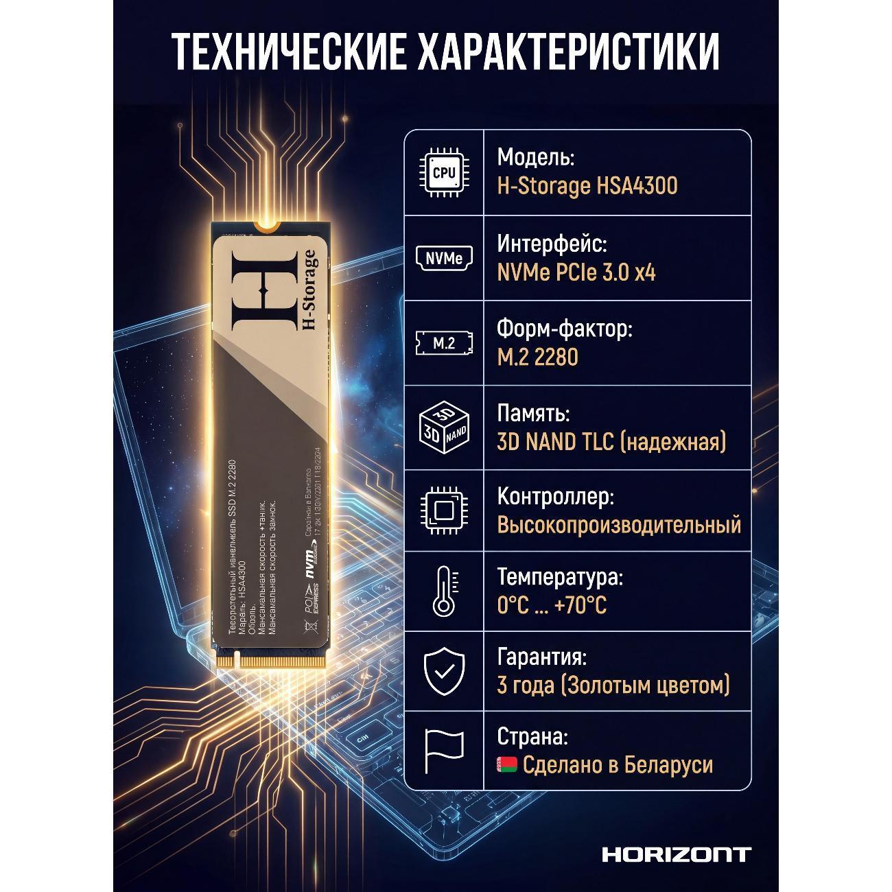 https://img.mvideo.ru/Big/400508531bb7.jpg