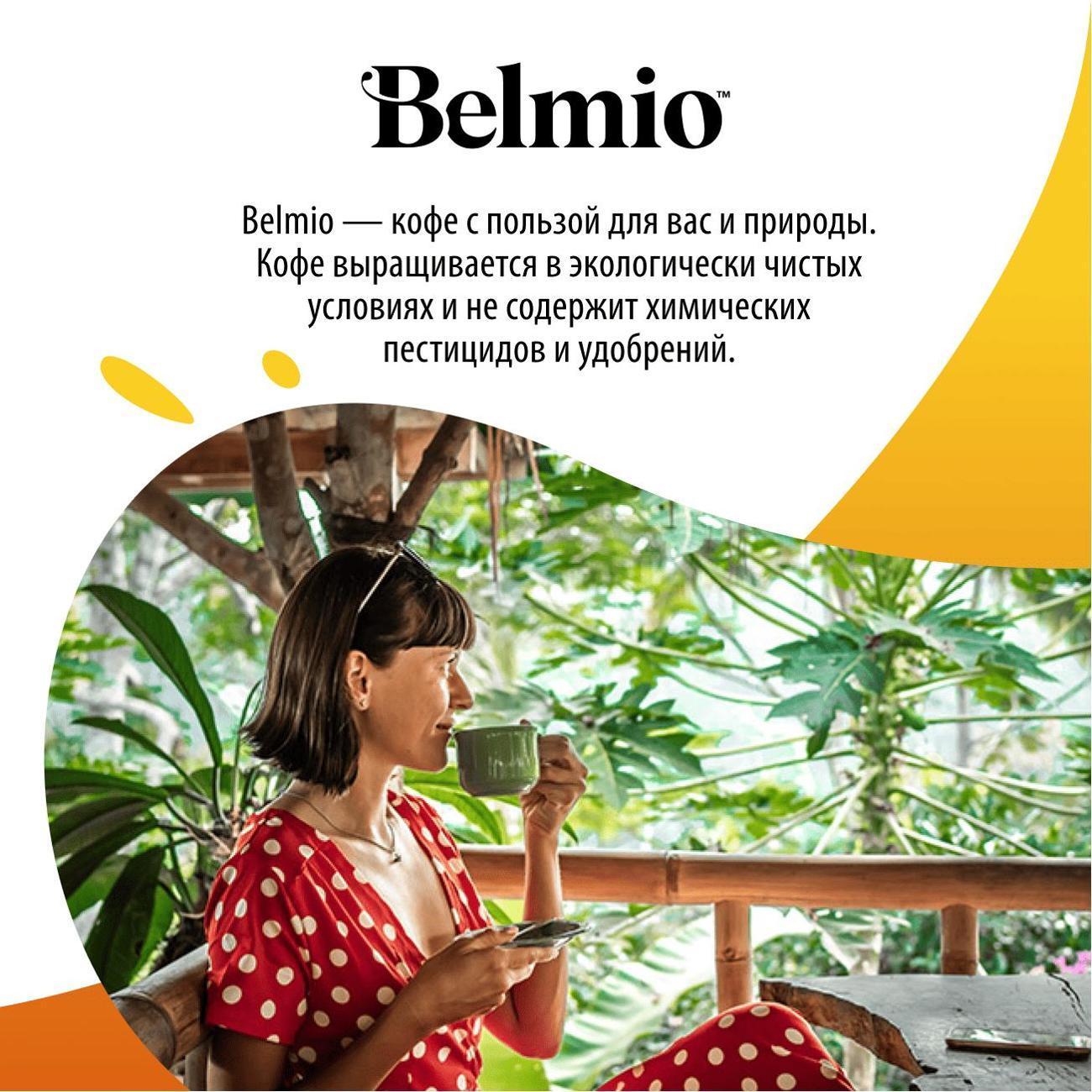 https://img.mvideo.ru/Big/400508719bb7.jpg