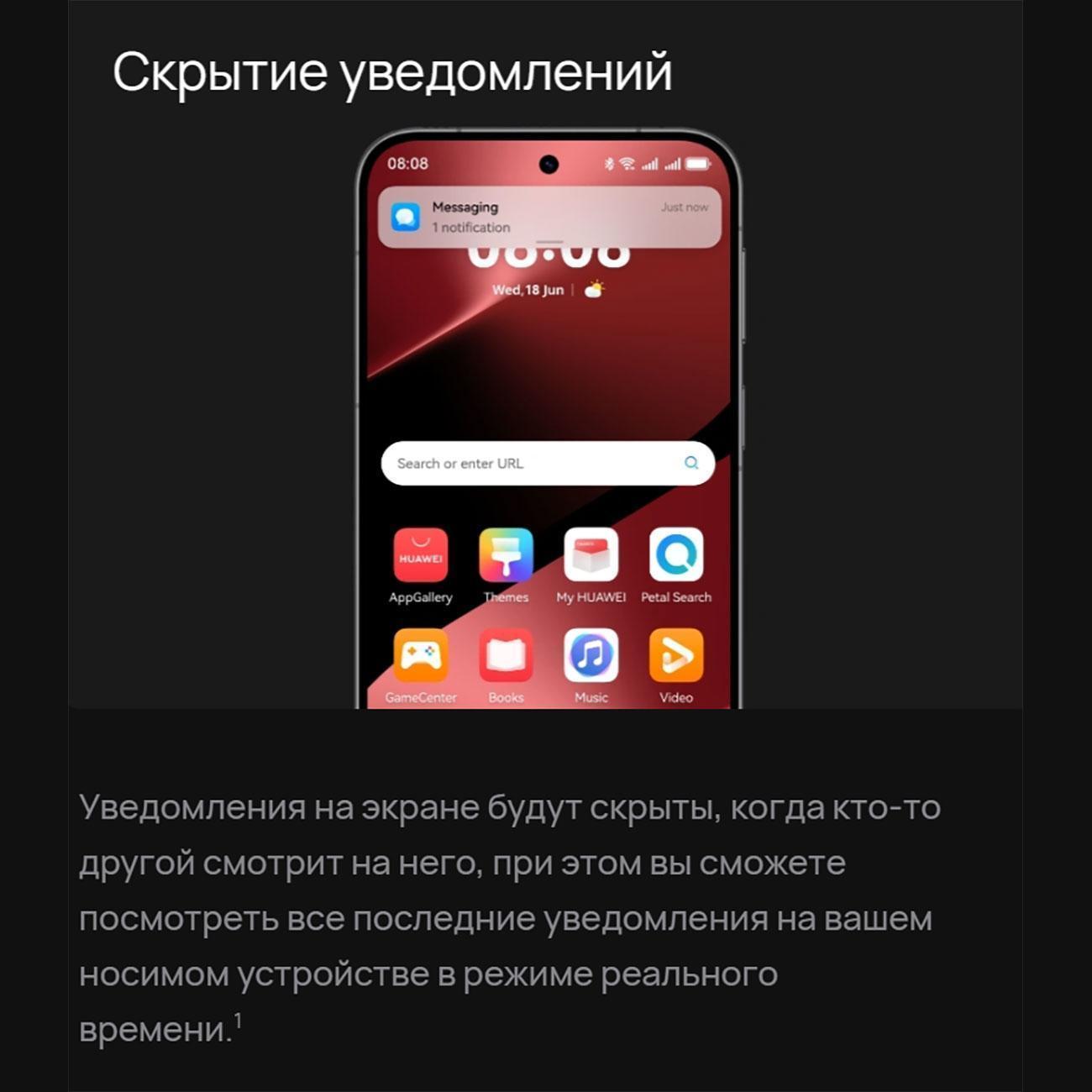 https://img.mvideo.ru/Big/400508767bb10.jpg