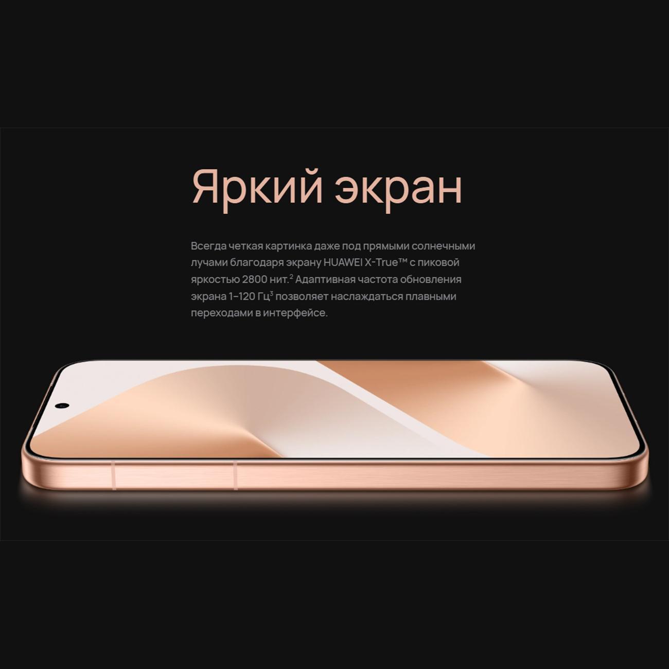 https://img.mvideo.ru/Big/400508767bb12.jpg