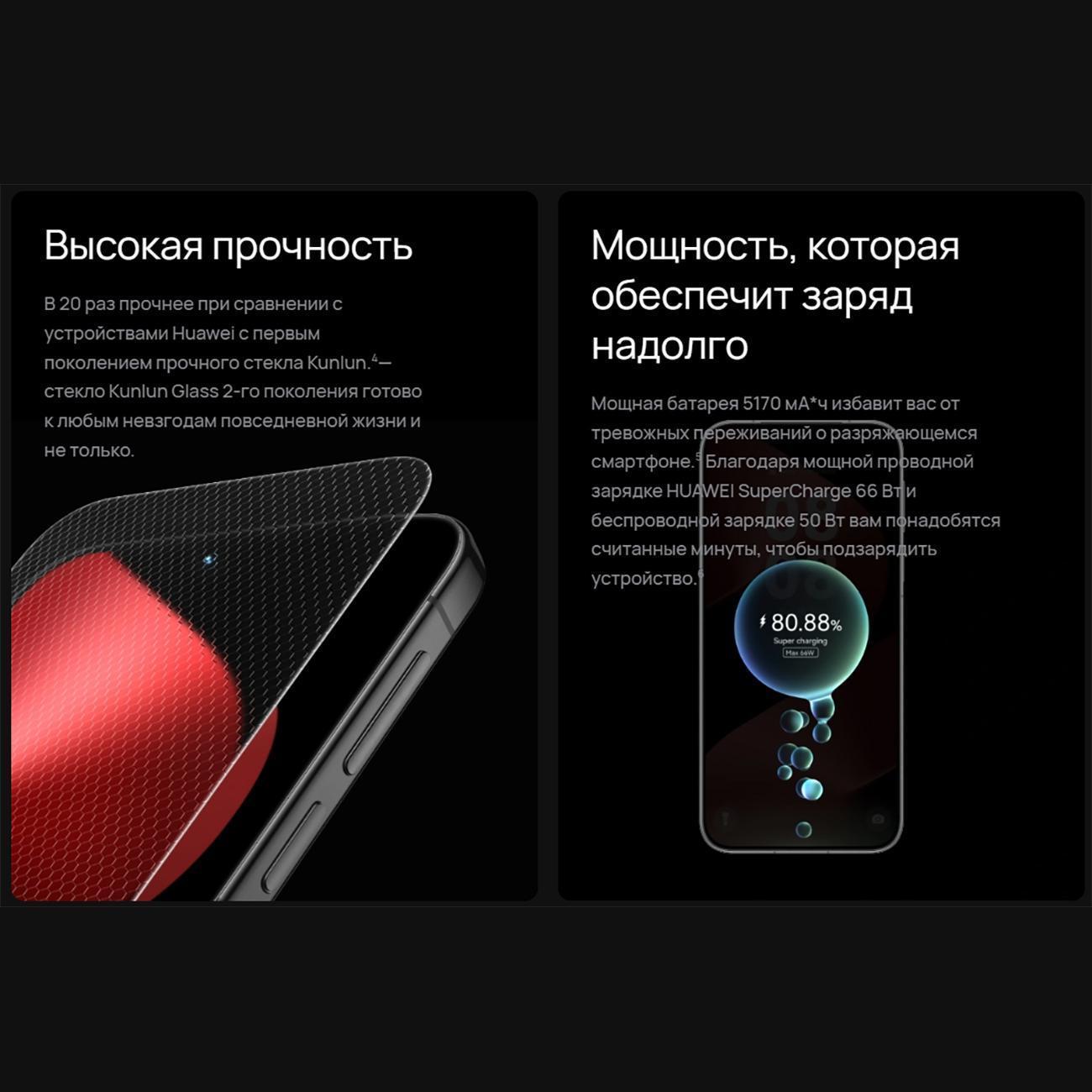 https://img.mvideo.ru/Big/400508767bb13.jpg