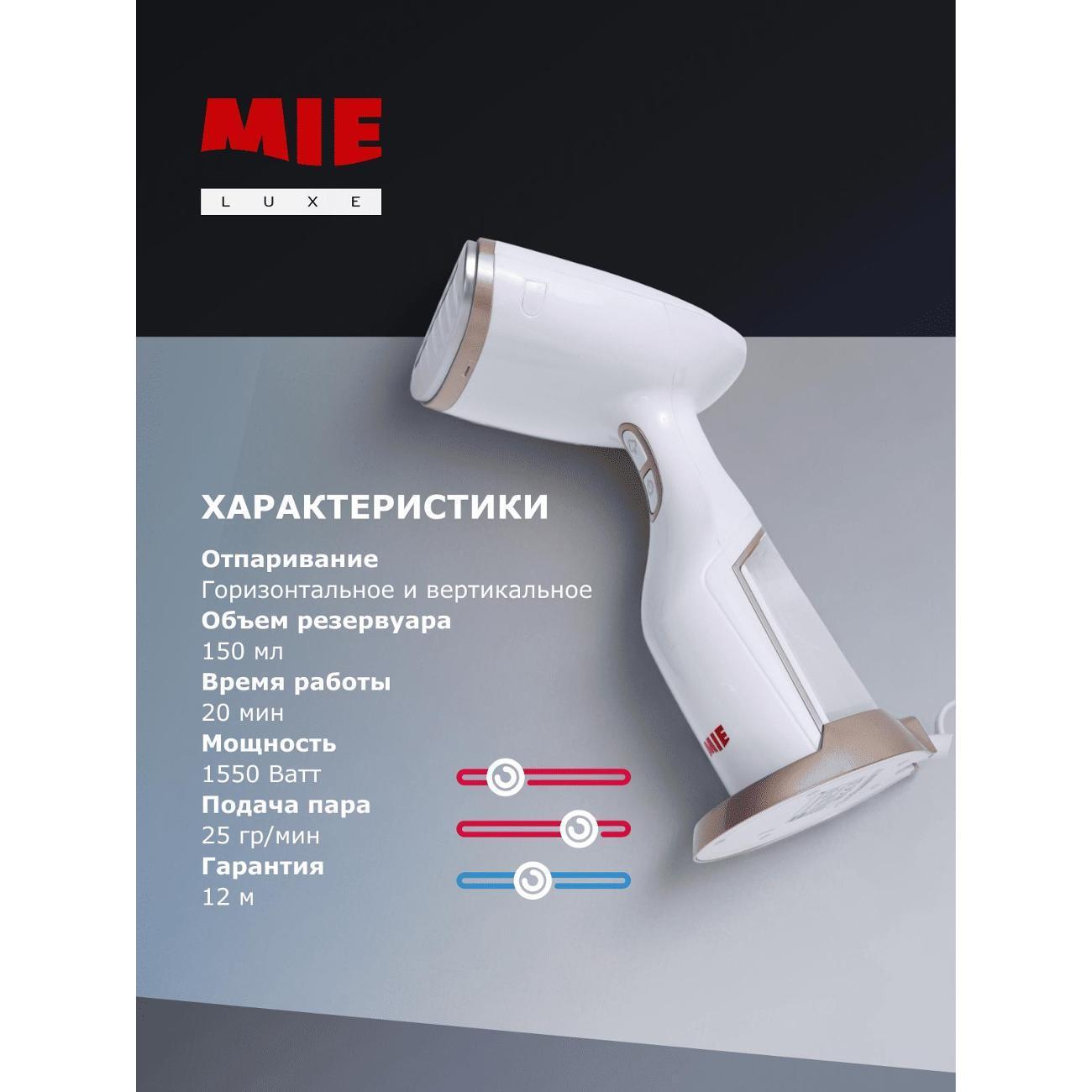 https://img.mvideo.ru/Big/400508839bb2.jpg