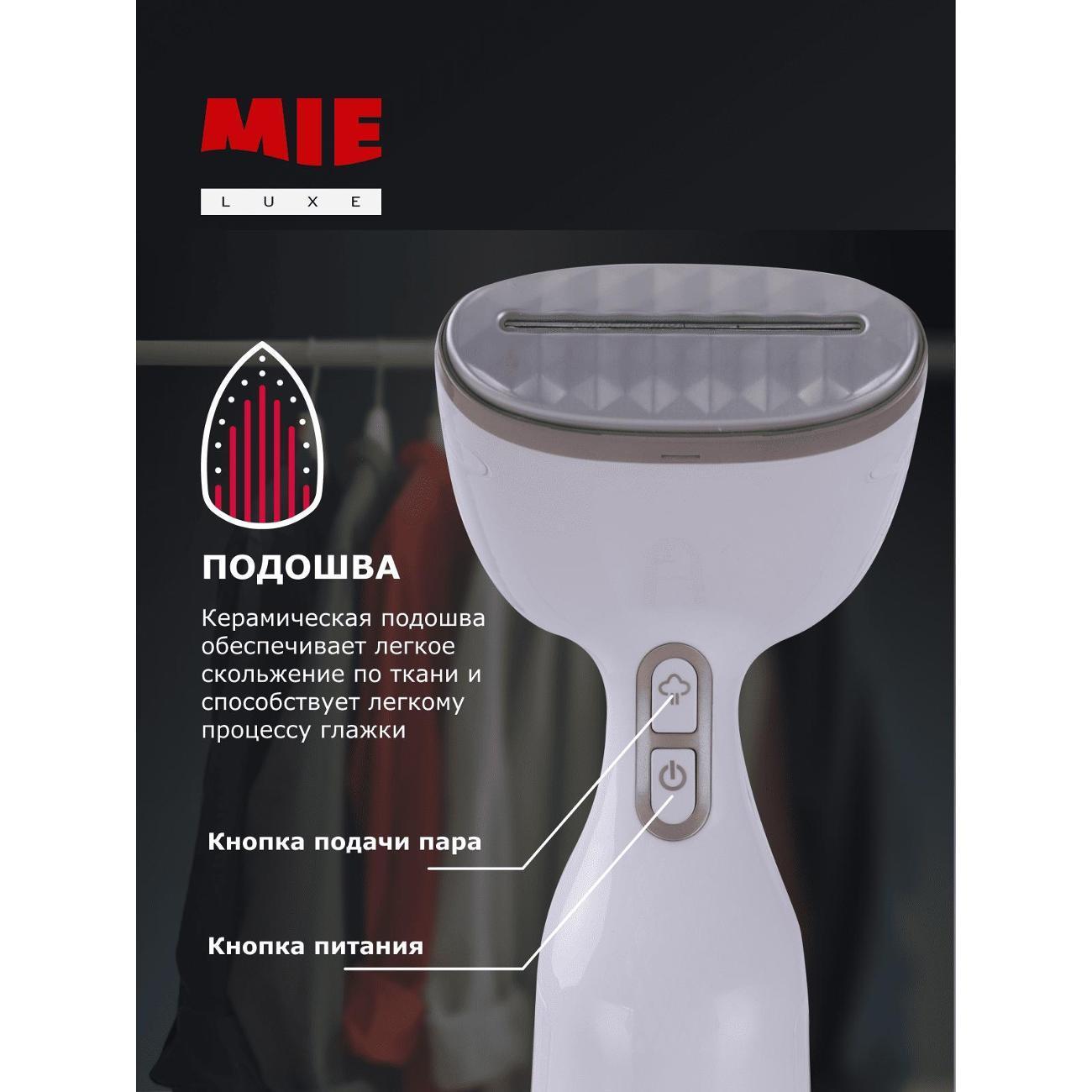 https://img.mvideo.ru/Big/400508839bb4.jpg