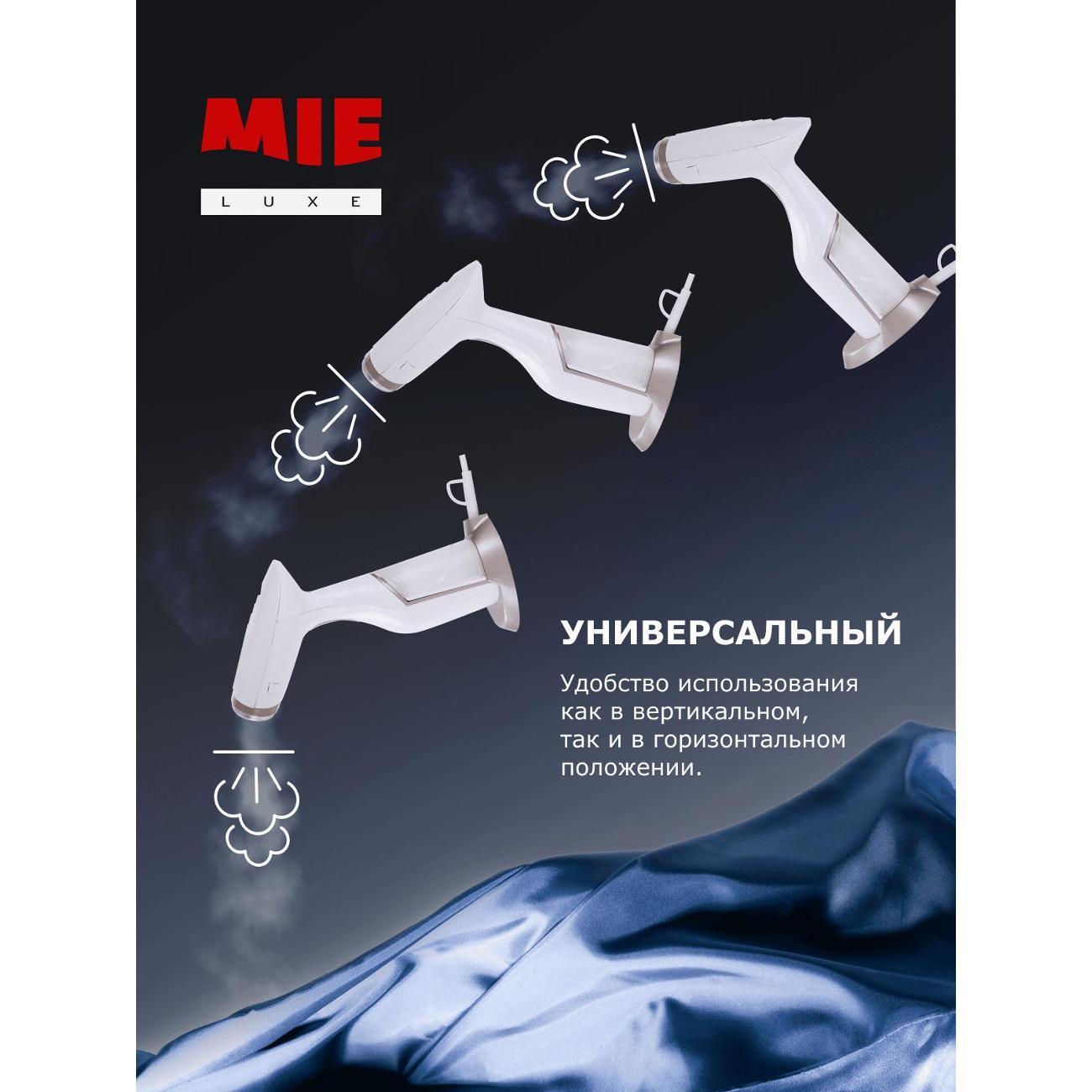 https://img.mvideo.ru/Big/400508839bb5.jpg