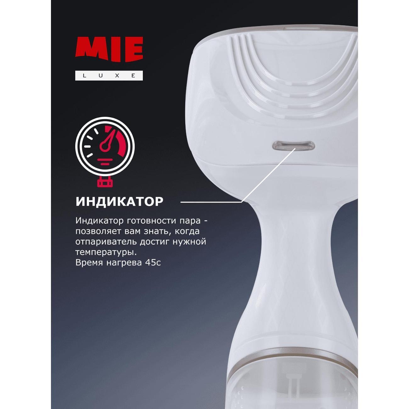 https://img.mvideo.ru/Big/400508839bb7.jpg