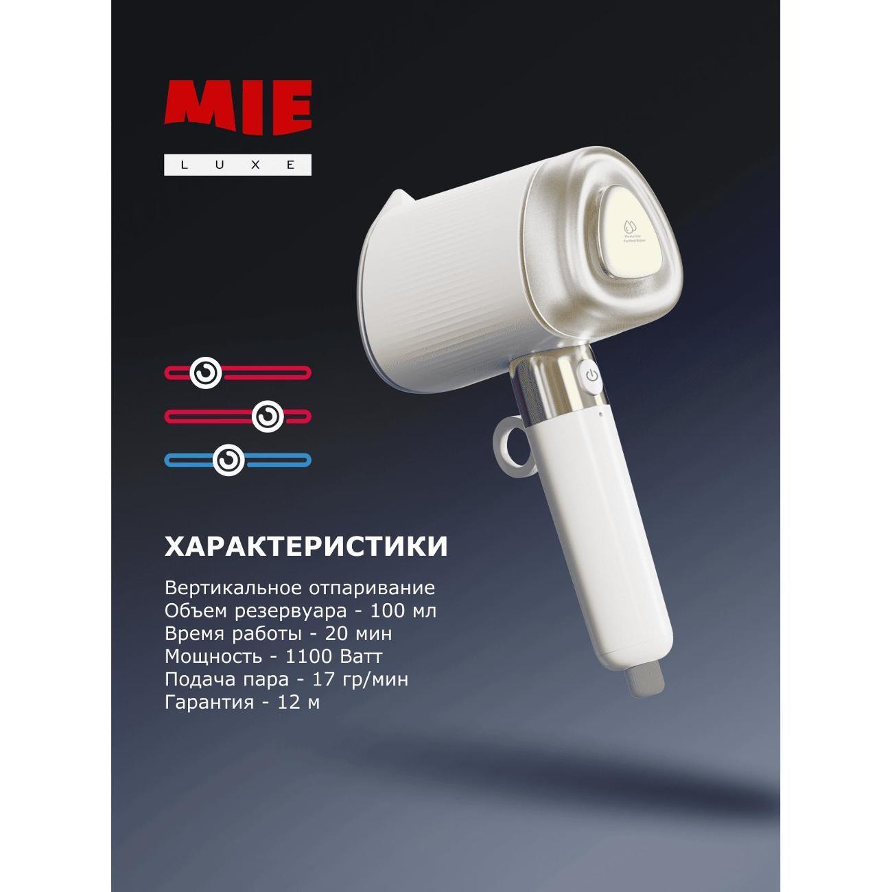 https://img.mvideo.ru/Big/400508846bb10.jpg