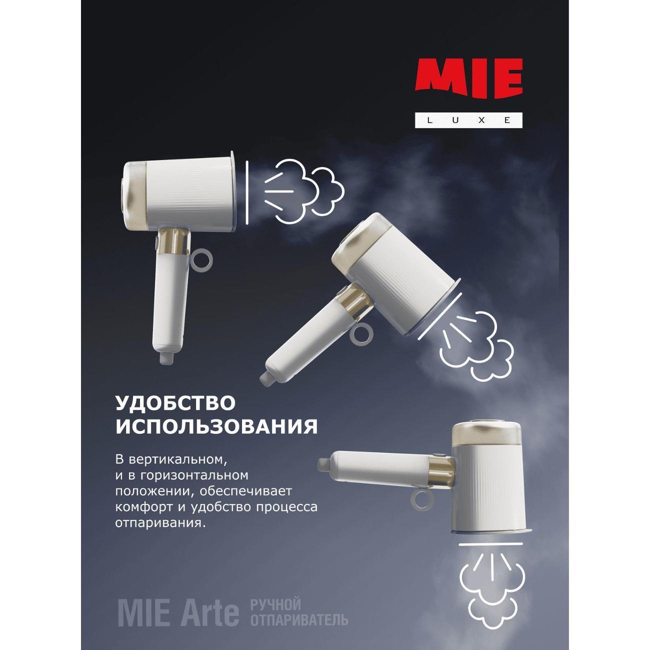 https://img.mvideo.ru/Big/400508846bb2.jpg