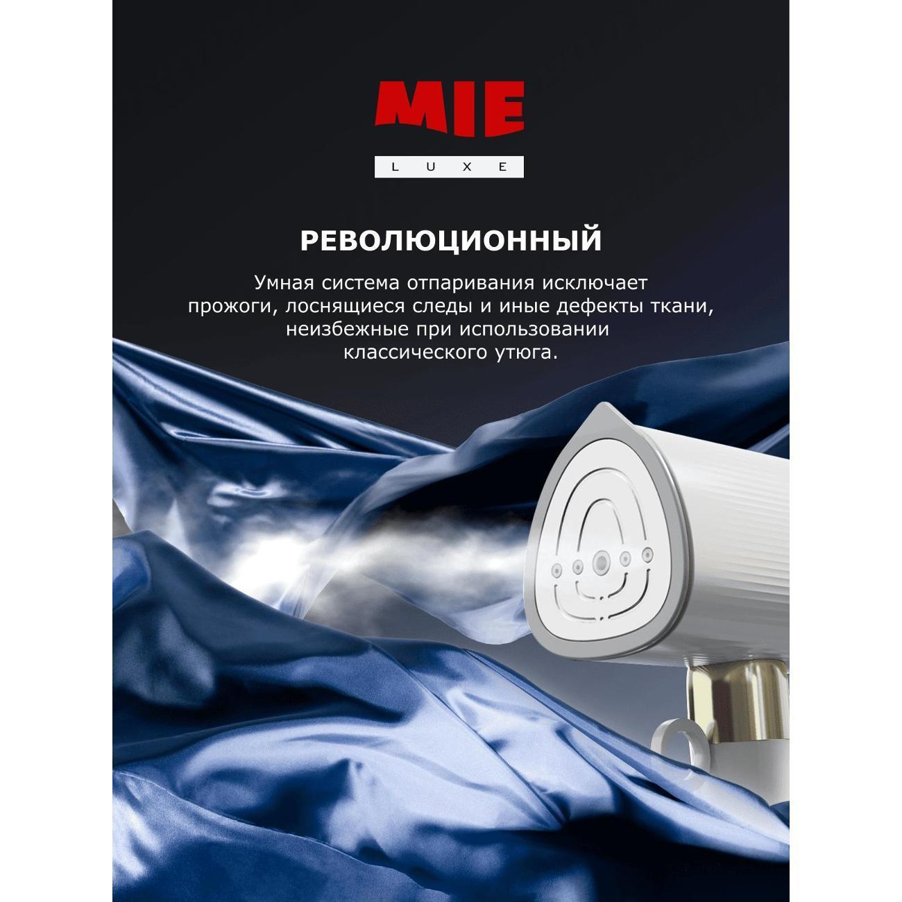 https://img.mvideo.ru/Big/400508846bb5.jpg