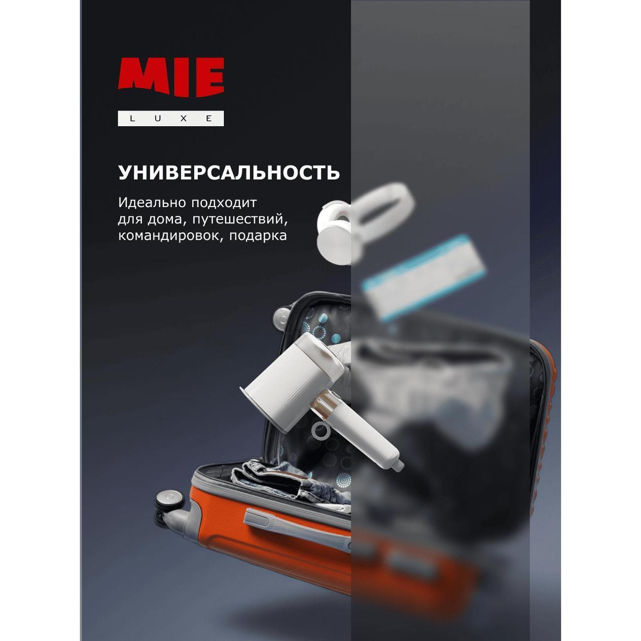 https://img.mvideo.ru/Big/400508846bb9.jpg