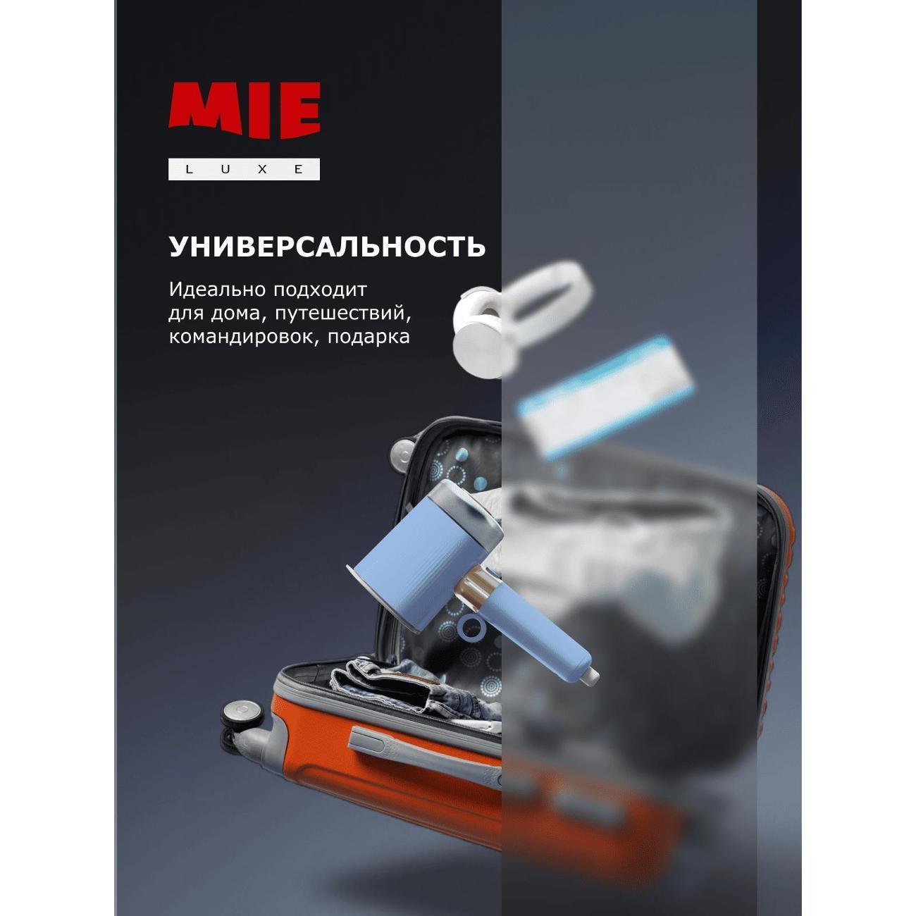 https://img.mvideo.ru/Big/400508858bb10.jpg
