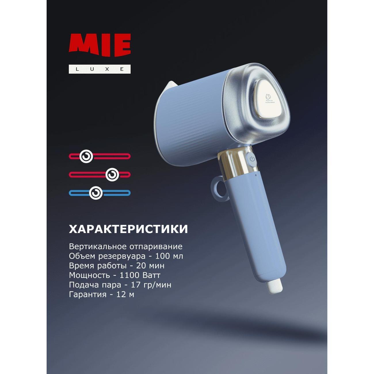 https://img.mvideo.ru/Big/400508858bb4.jpg