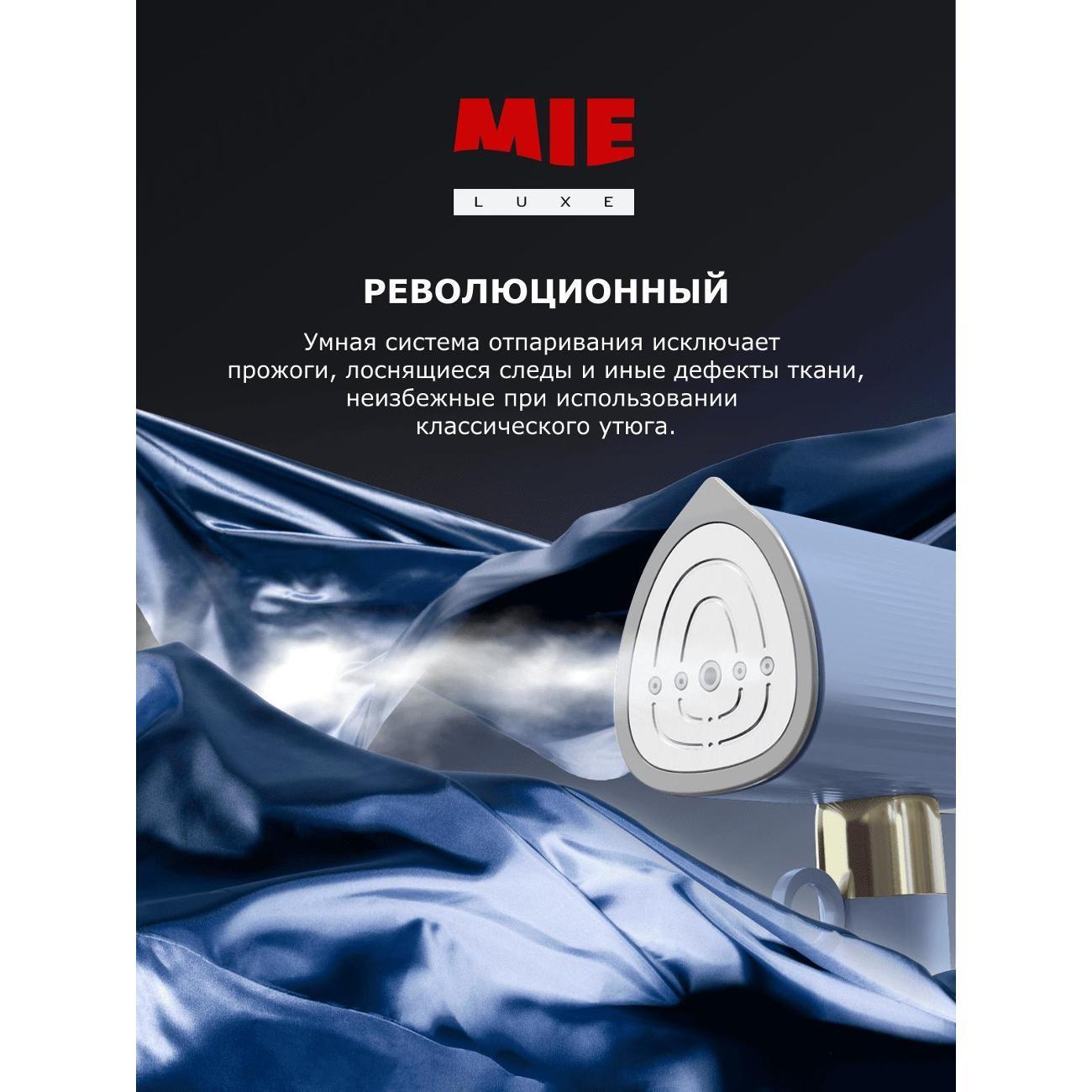 https://img.mvideo.ru/Big/400508858bb6.jpg