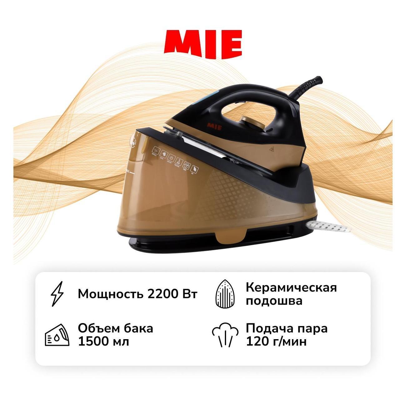 https://img.mvideo.ru/Big/400508859bb.jpg