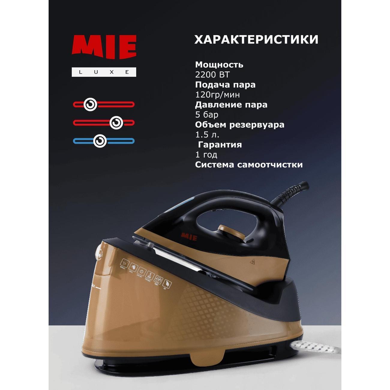 https://img.mvideo.ru/Big/400508859bb1.jpg