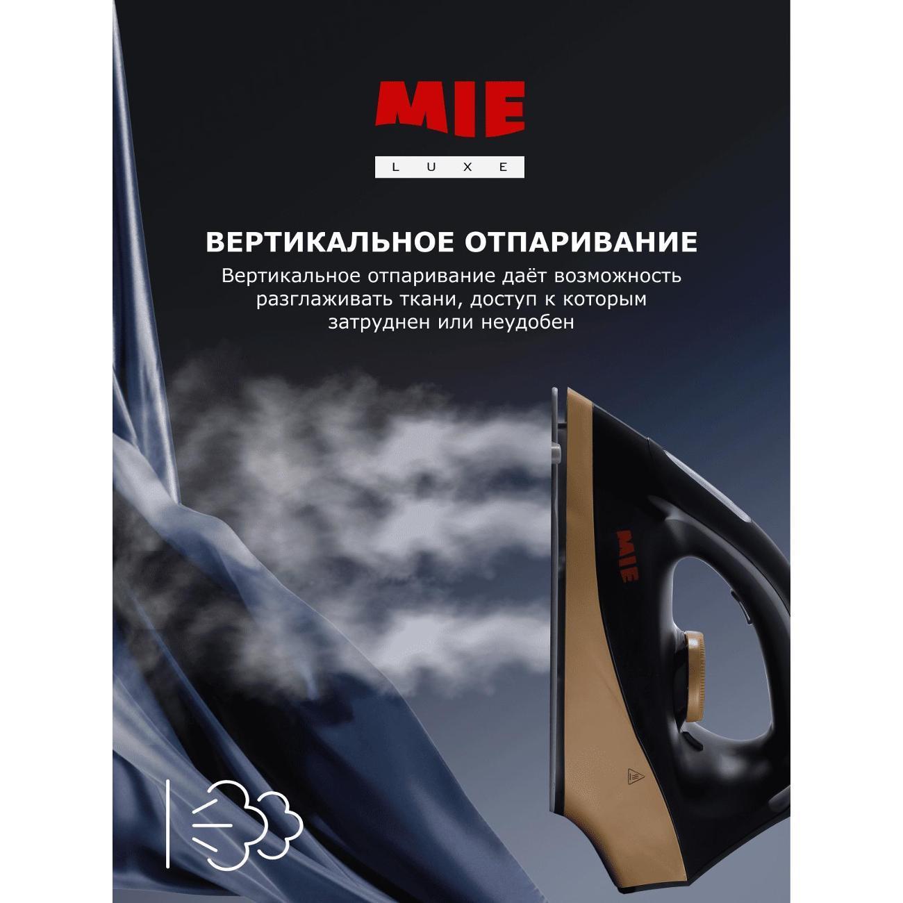 https://img.mvideo.ru/Big/400508859bb7.jpg