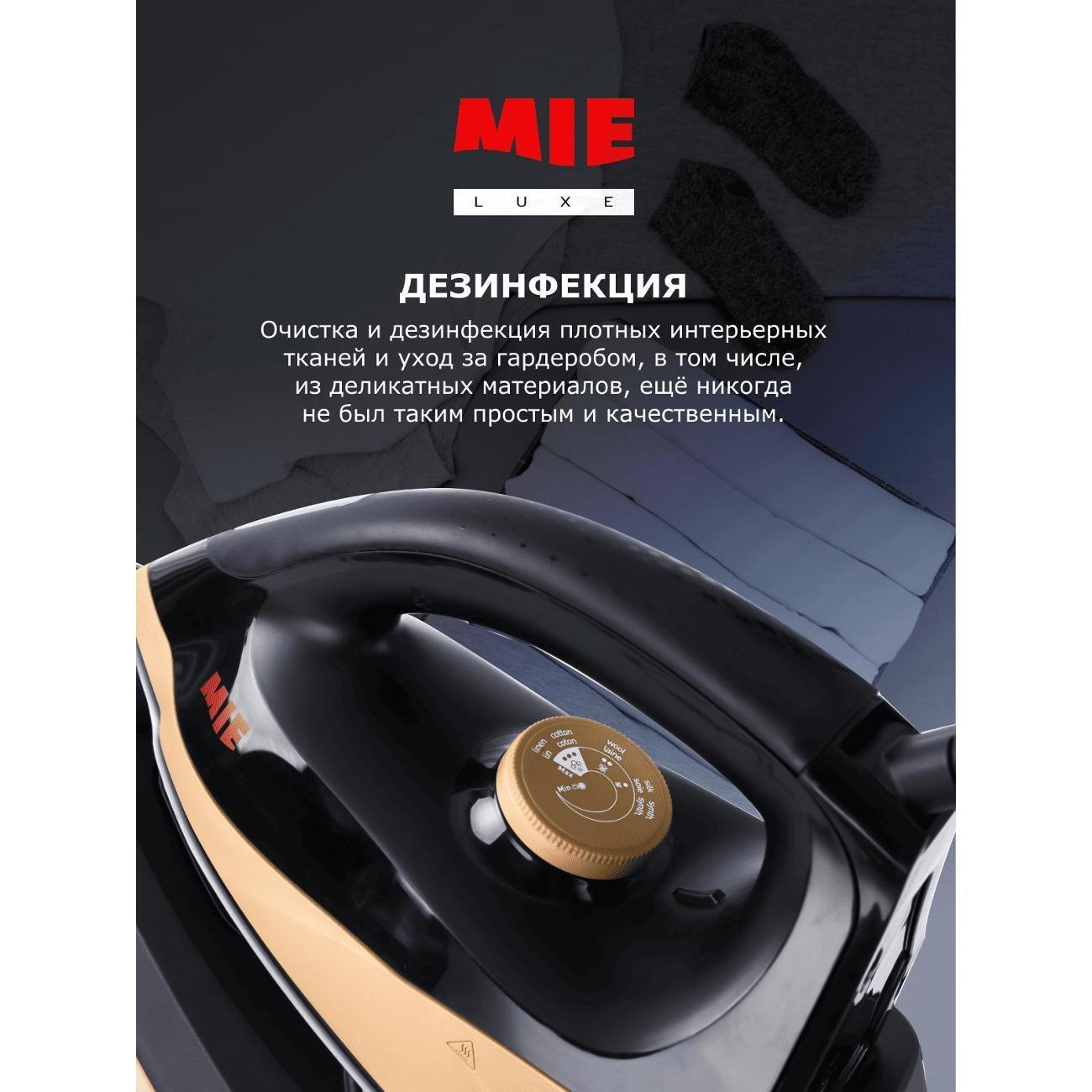 https://img.mvideo.ru/Big/400508859bb8.jpg