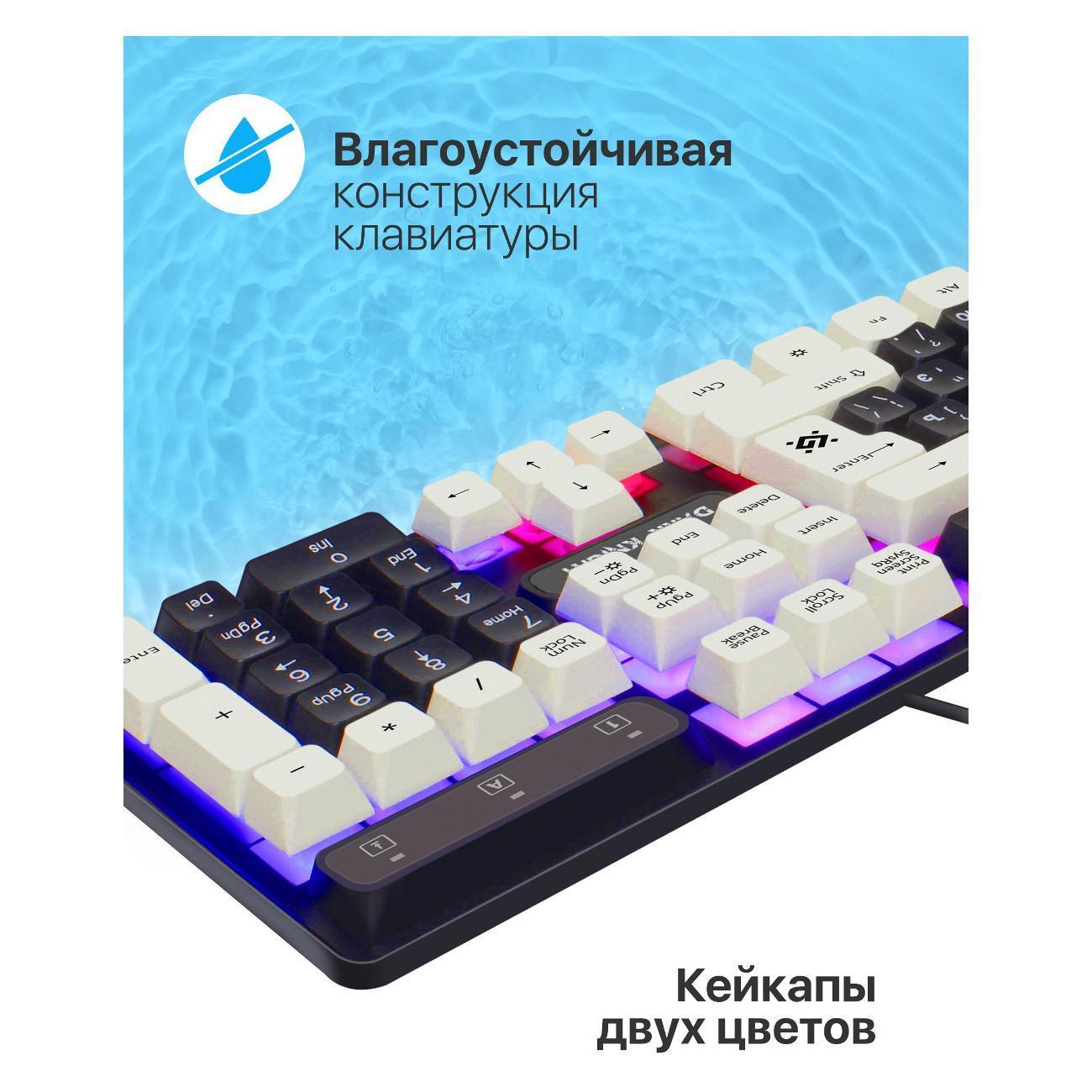 https://img.mvideo.ru/Big/400508896bb1.jpg